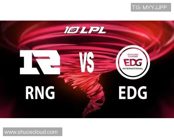 赛后复盘：EDG与RNG对决中的速度较量与战术解析